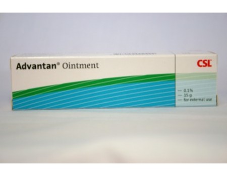 Advantan ointment 30g. 
